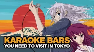 Big in Japan: 5 Karaoke-Bars, die du in Tokyo besuchen musst
