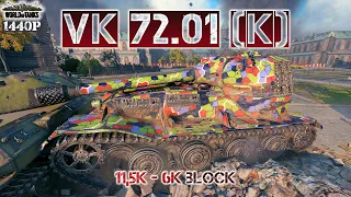 ВК 72.01 (К): Стандарт Руинберг