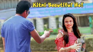 "Kitni Beautiful Ho!" Prank On Cute Girls | #Thrustustrolls E05 | Pranks in India