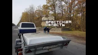 КЕМПЕР за 300 000 (глава 2) едем в Белоруссию за крышей WESTFALIA