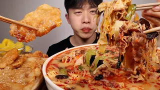 ASMR MUKBANG SPICY MALATANG GUOBAOROU EATING SHOW