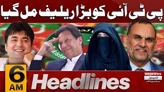 Relief For PTI  | News Headlines 7 AM | 26  March 2024 | Express News