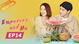 【ENG SUB】《Emperors and Me 众王驾到》EP14  Starring：Dai Wenwen | Gao Taiyu【MangoTV Drama English】