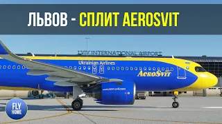 Microsoft Flight Simulator 2020 | Львов UKLL - Сплит LDSP | Aerosvit A320+A32NX | Vatsim online