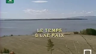 Le Temps D'Une Paix November 25, 1981 Opening