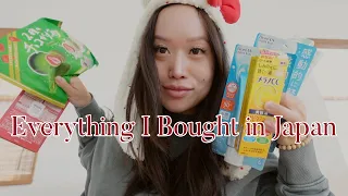 Japan Haul: Home Decor, Skincare, Snacks