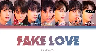 BTS || Fake Love but you are Jungkook (Color Coded Lyrics Karaoke)