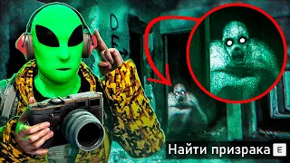 НАШЕЛ НАСТОЯЩЕГО ПРИЗРАКА! УЖАСЫ ПРОКЛЯТОЙ ШКОЛЫ В ГТА 5 МОДЫ! ПАРАНОРМАЛЬНОЕ ОБЗОР МОДА GTA 5 MODS