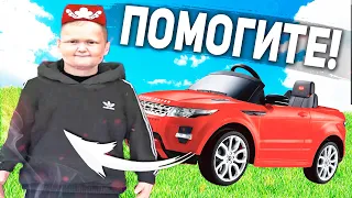 НАШЁЛ РОДИТЕЛЕЙ МАЛЬЧИКА , А ОНИ.. В GTA CRMP BLACK RUSSIA #shorts