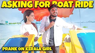 Boat Ride Prank On Kerala Cute Girl🥵 @Nellai360