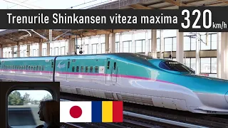 Japonia Trenurile de mare viteza japoneze Shinkansen viteza maxima 320km/h