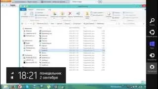 Как установить указатель мыши (курсор) на Windows 8