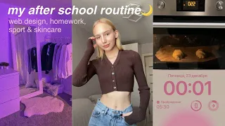 МОЙ ДЕНЬ после школы | my after school routine *high school*