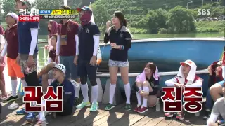 Running Man (Idol Special) 20130908 Replay #1(8)