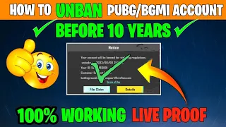 How to UNBAN PUBG/BGMI Account | How To UNBAN BGMI ID 10 YEAR BAN | PUBG MOBILE ACCOUNT 10 YEARS BAN