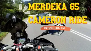 Cameron Highlands downhill ride. | Benelli TRK 251