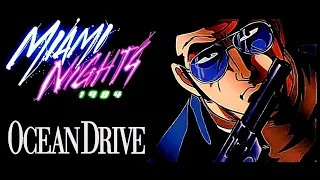 Miami Nights 1984 - Ocean Drive [Mashup Video] Ft.Neros 77 and Ryan´s Synthwave Guitar