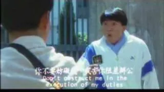 License To Steal - Yuen Biao vs. Ngai Sing