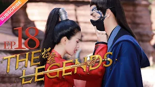 【ENG SUB】The Legends EP18│Bai Lu, Xu Kai, Dai Xu│Fresh Drama