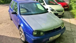 VW GOLF 4 GTi. Серия 8. Гаража больше нет. Гольф на улице