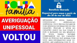 CUIDADO: AVERIGUAÇÃO UNIPESSOAL VOLTOU ATUALIZE SEU CADASTRO PARA PERMANECER NO BOLSA FAMÍLIA!