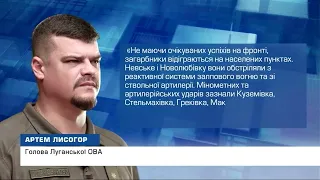 ❗️Гарячий Покровський напрямок❗️ ОСТАННІ новини з фронту