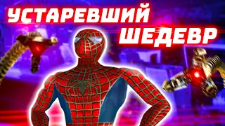 Spider-Man 2 PS2 Устаревший Шедевр [Обзор]