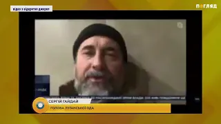 Окупанти обстріляли Лисичанськ: постраждали житлові квартали