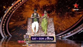 BB Jodi - Promo | Grand Finale | Arjunkalyan & Vasanthi  | Sat & Sun at 9 PM | Star Maa