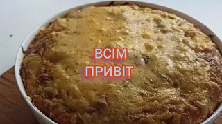 МІНІМУМ КАЛОРІЙ. КАБАЧКИ ,ОВОЧІ І КУРЯЧИЙ ФАРШ. ЛЕГКО І СМАЧНО