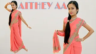 Aithey Aa-Bharat | Wedding Sangeet Choreography Dance | Salman Khan,Katrina Kaif | Aakanksha Gaikwad