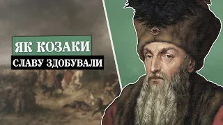 Битва під Хотином (1621). Сагайдачний та Ходкевич проти Султана. Історія України