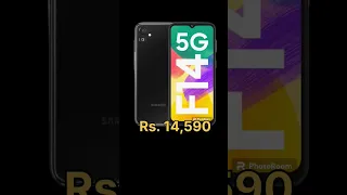 Best 5G Mobile Under Rs 15,000 || 5G Mobile || 5G Mobile Review || सबसे सस्ता 5G Mobile