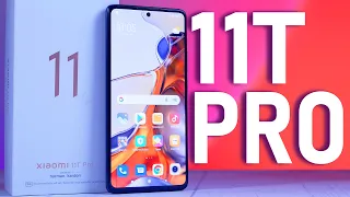 Xiaomi 11T Pro: 5 THINGS to KNOW about   |  Root Nation
