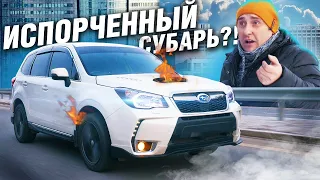 ПОСЛЕДНИЙ ТУРБОВЫЙ СУБАРУ. Зачем 280 ЛС НА ВАРИАТОРЕ?