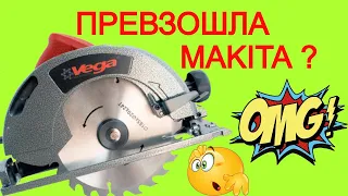 Vega Рвет Все дисковые пилы !!!  Дисковая пила VC-2100 Как выбрать циркулярную пилу