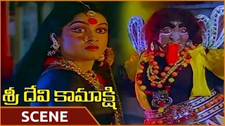 Sri Devi Kamakshi || Ramya Krishna Saves Sarathi & Kills Devil || Ramya Krishna || Shalimarmovies