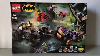 Fast Build and Raw Review: 76159 LEGO DC Comics Super Heroes Joker's Trike Chase