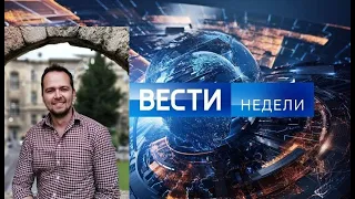 Инвест вести #2. 03.10.2021.