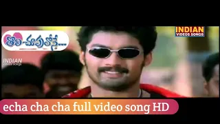 Tholi Choopulone cha cha Full video song HD