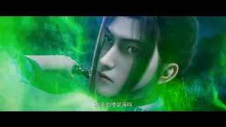 Jade Dynasty Season 2 Episode 32 Trailer