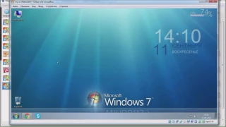 Настройка Windows 7 после установки