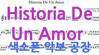 Guadalupe Pineda - Historia De Un Amor 색소폰 악보 공장