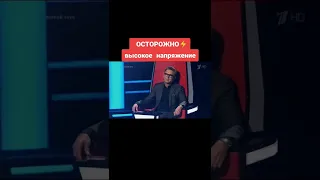 Ильдар Абдуллин. #ШоуГолос