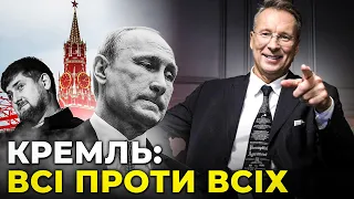 КІНЕЦЬ НАБЛИЖАЄТЬСЯ: КАДИРОВ В ІСТЕРИЦІ ВІД ПРОВАЛУ РФ У ЛИМАНІ / ЧЕКАЛКИН