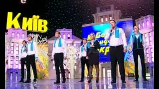 2012 КВН Кубок президента Украины. Кембридж. Музыкалка
