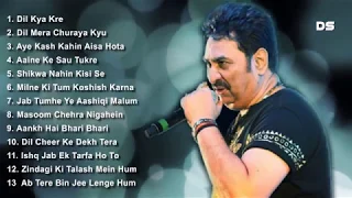 Best Song of Kumar Sanu | Vol.3 | Kumar Sanu