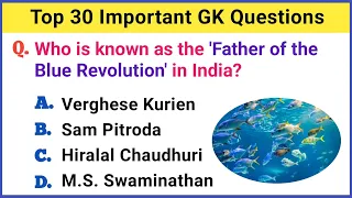 Top 30 Important GK Question and Answer | Gk Questions and Answers | GK Quiz #35 | GK Question