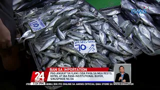 Pag-angkat sa ilang isda para sa mga resto, hotel at iba pang institutional buyer... | 24 Oras