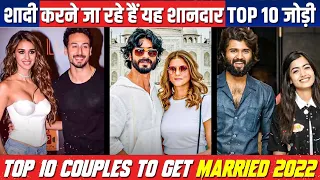 Top 10 Bollywood Couples to Get Married in 2022, Bollywood Actor Marriage 2021, Blockbuster Battles